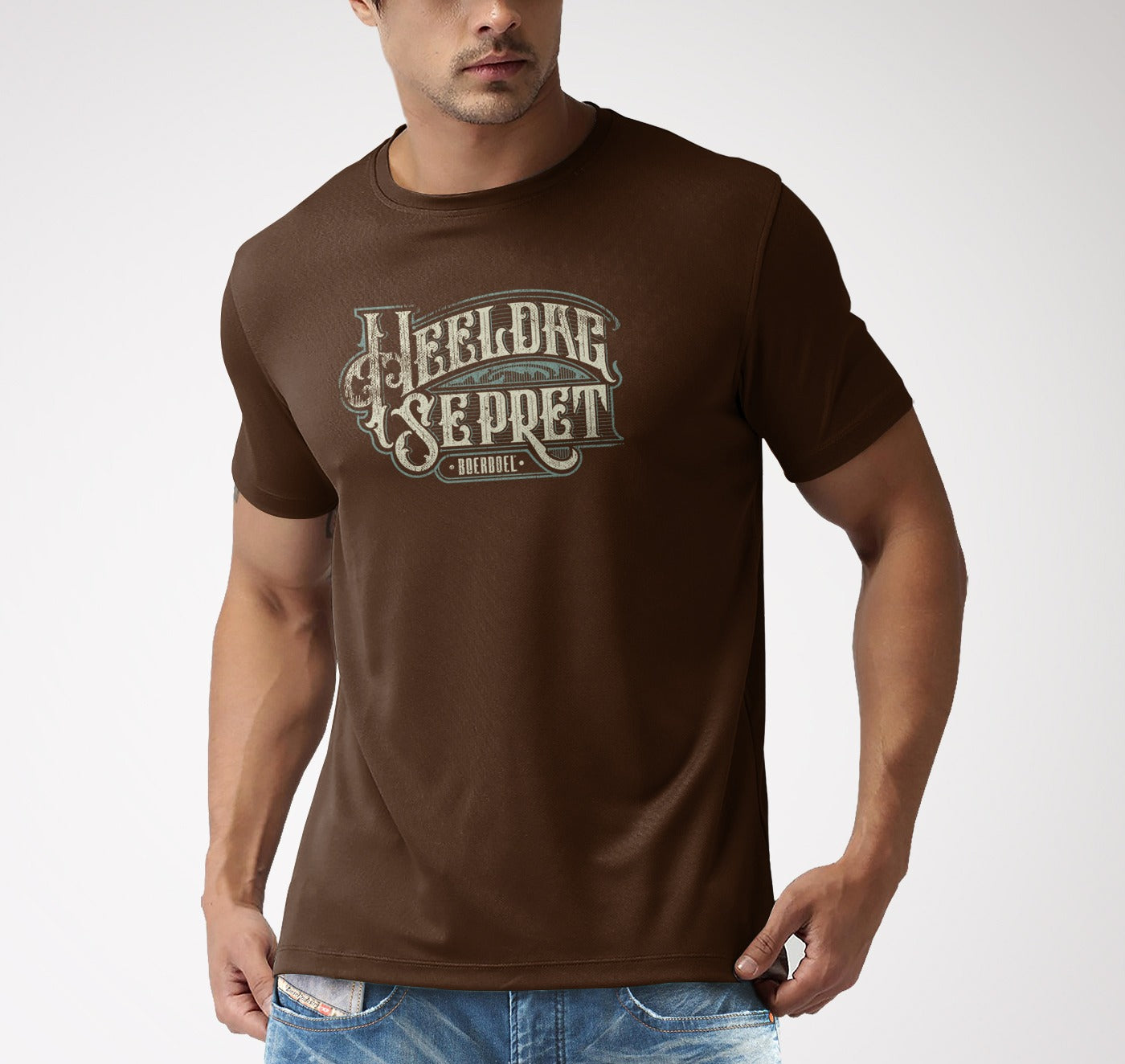 Boerboel T-Shirt - Heeldag Pret