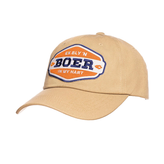 Classic dad Cap - Khaki